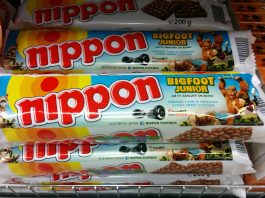 Nippon Puffreis