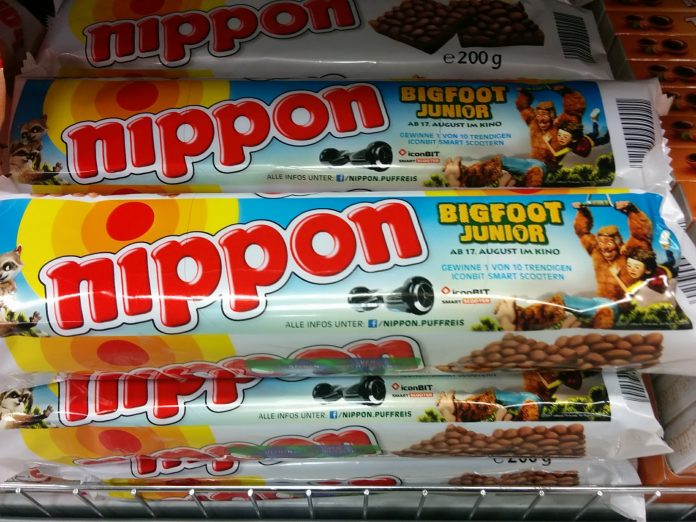 Nippon Puffreis Nippon Puffreis