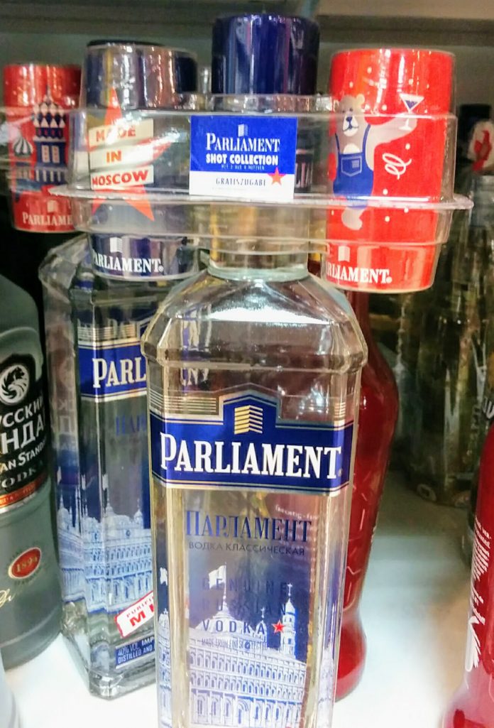 Parliament Vodka Parliament Vodka