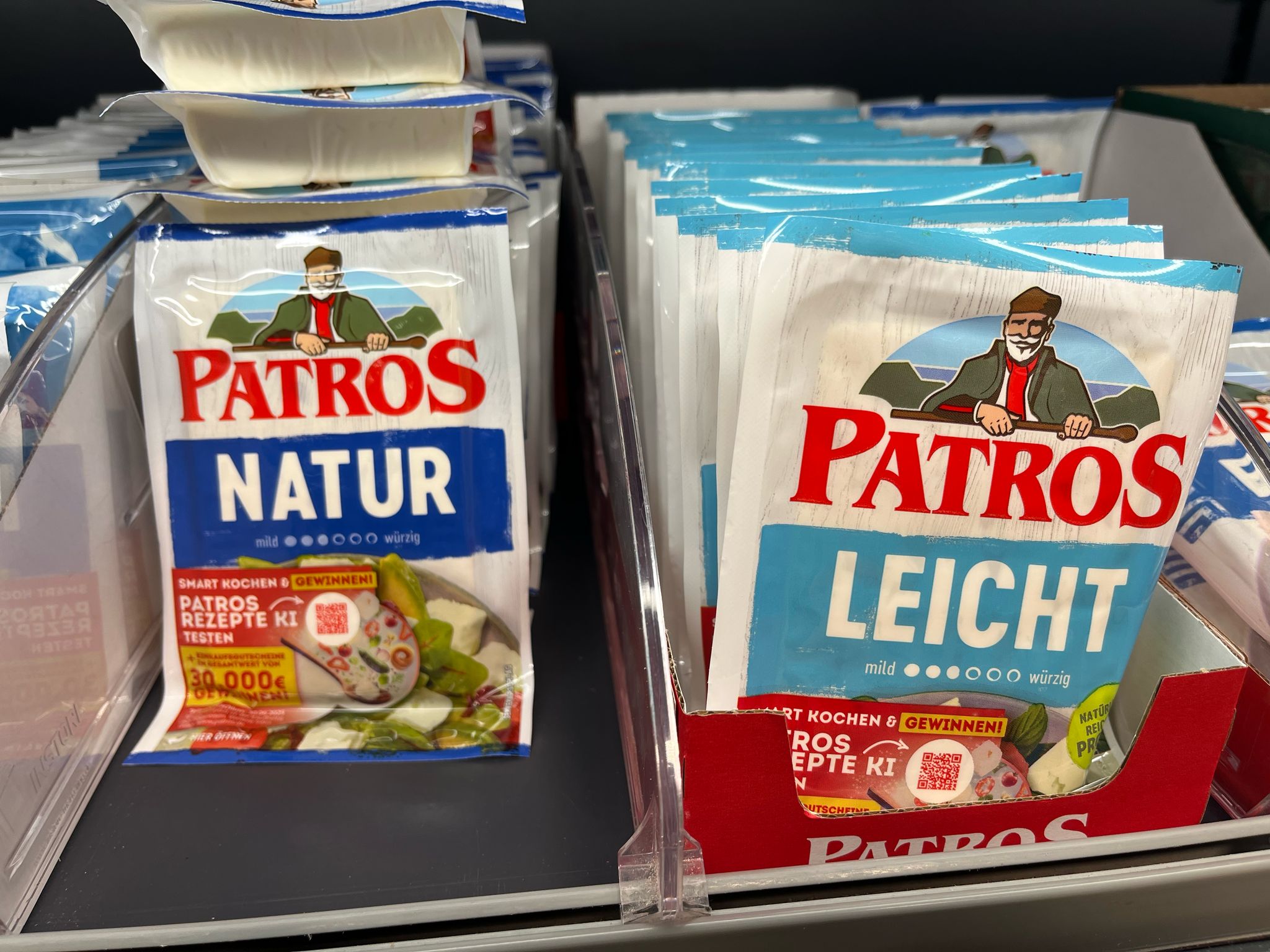 Patros Rezepte KI testen, Gutscheine für 30.000 Euro gewinnen Patros Rezepte KI testen, Gutscheine für 30.000 Euro gewinnen