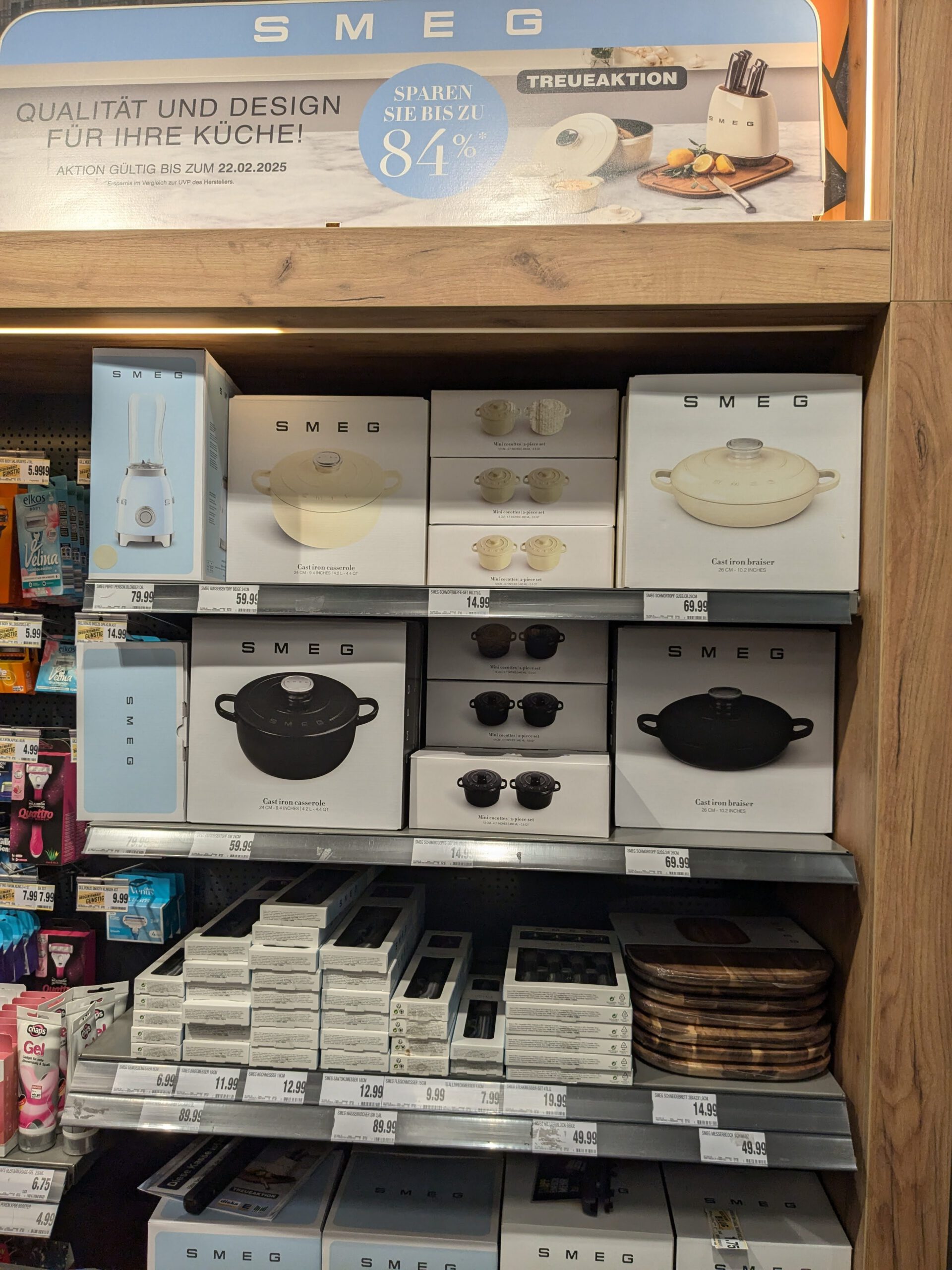 Edeka: Treueaktion mit Schiesser Home Kollektion